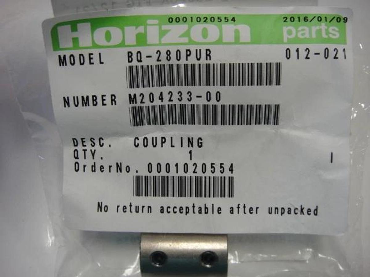 Horizon BQ 280 PUR Coupling, Part #M204233-00