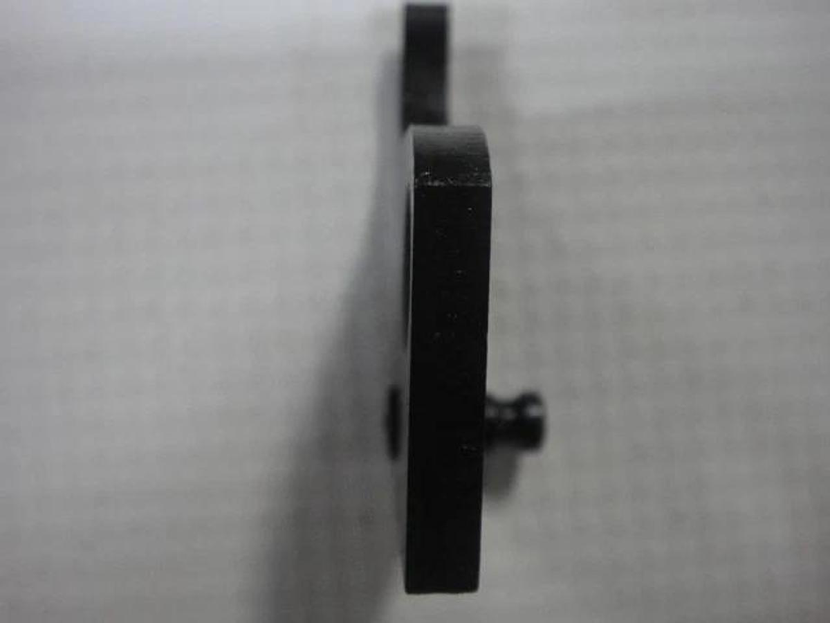 Hamada Head Stop Operating Lever, Part #EM04-09A