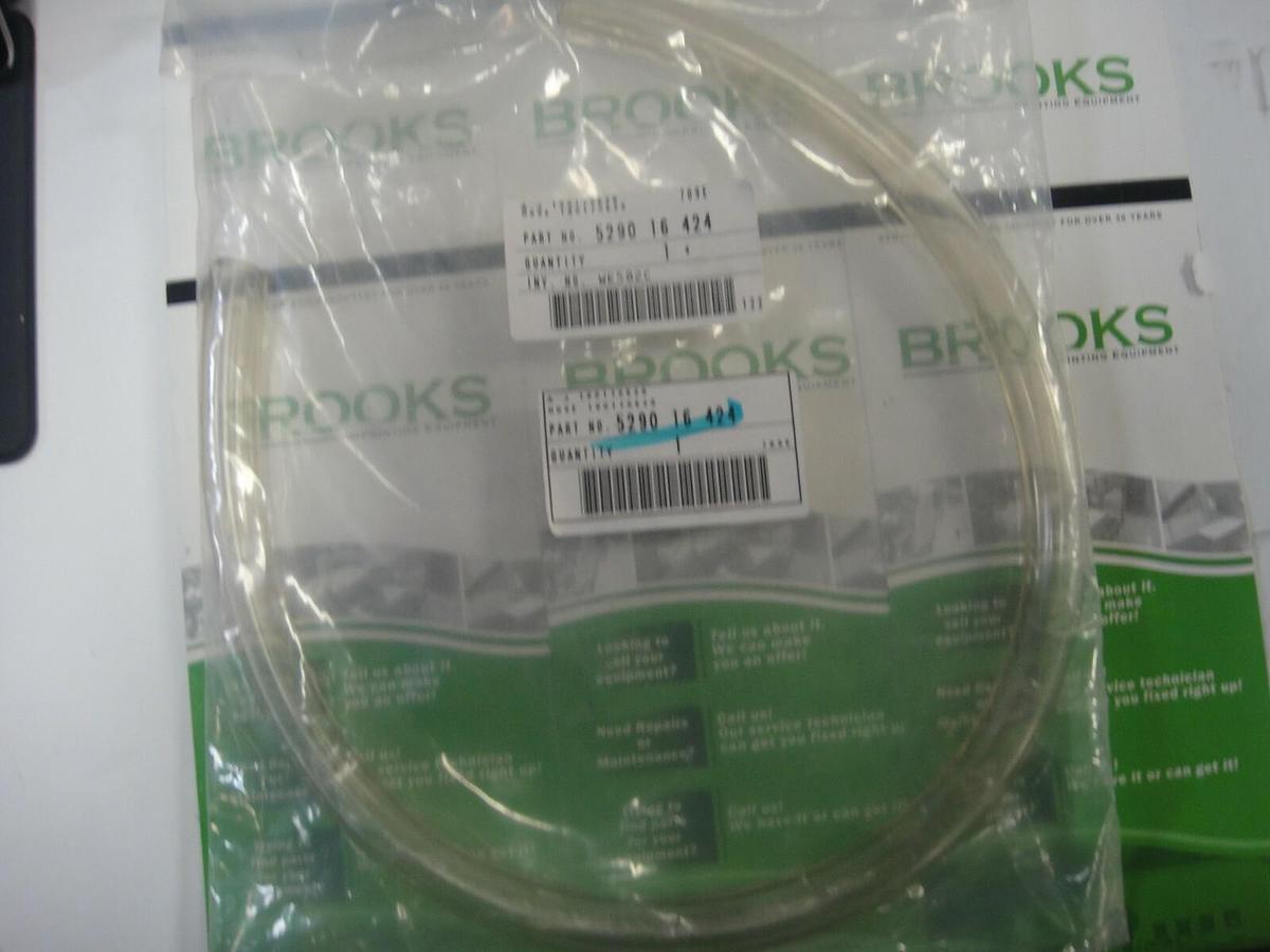 Used Ryobi Clear Hose, Part #5290 16 424