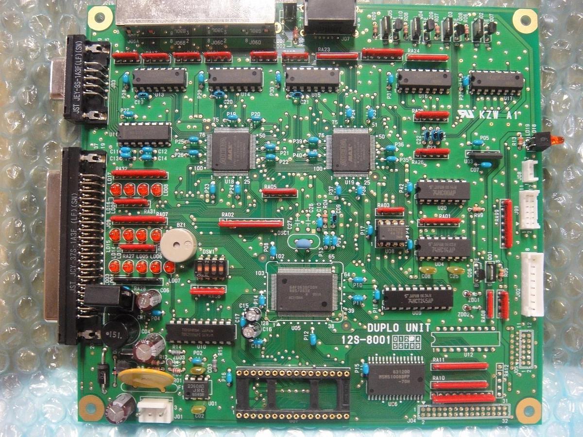 Duplo Unit (12S-8001) Part #12S-8003