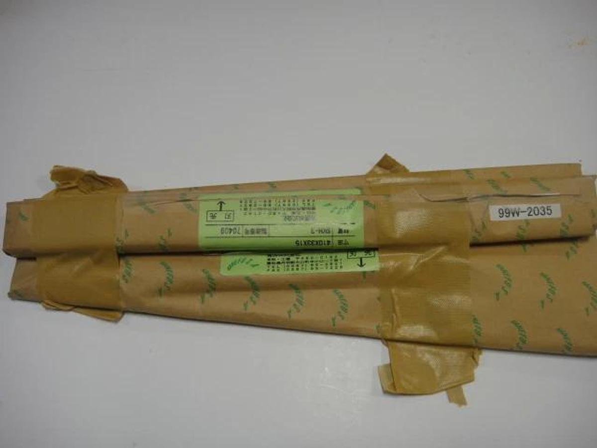 Used Duplo Knife Set, Part #99W-2035