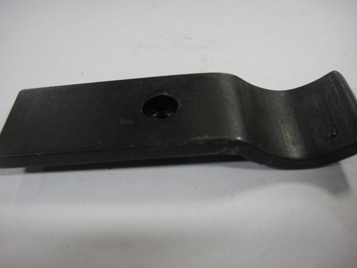 Hamada Lower Brake Shoe, Part #KR-81