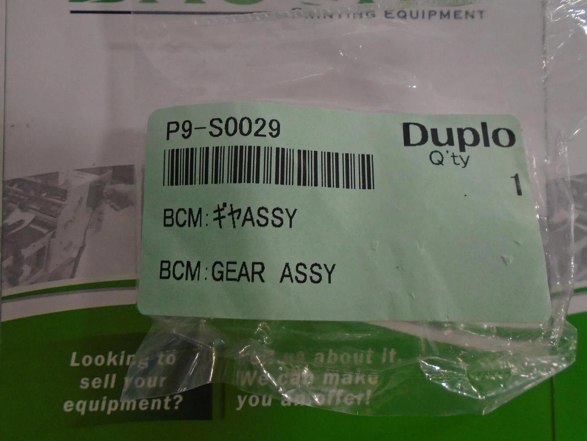 Used Duplo Gear, Part #P9-S0029