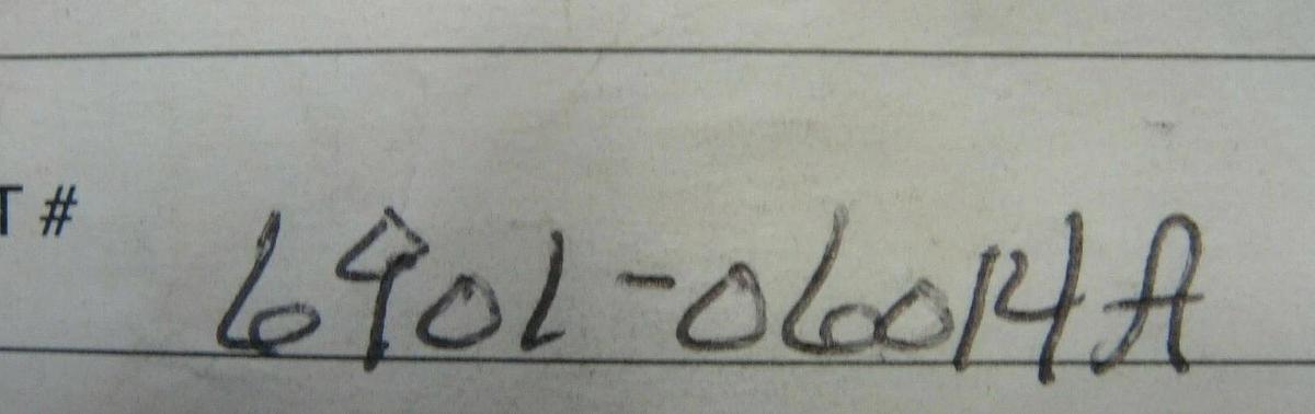 Hamada Guide Assembly, Part #6901-06014A