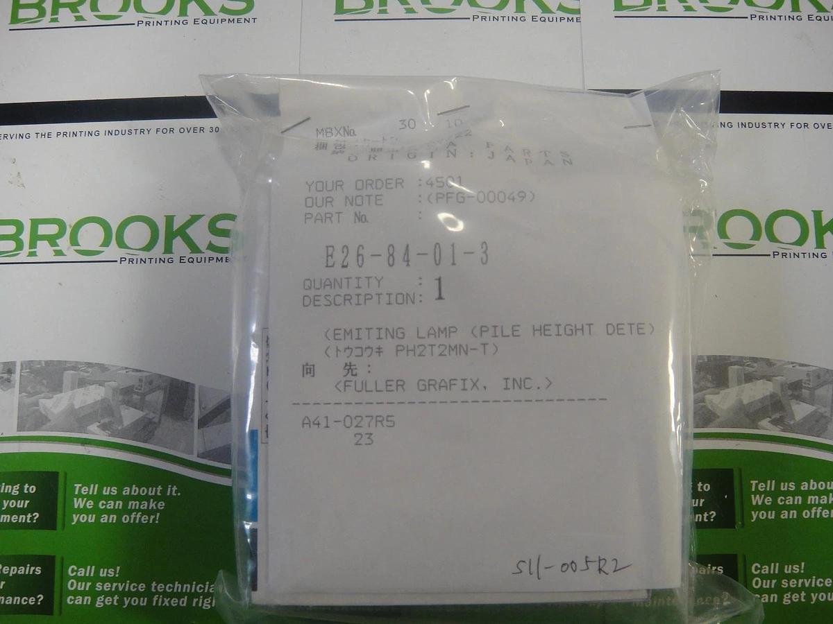 Used Hamada Detector (GTRZ) Part #E26-84-01-3