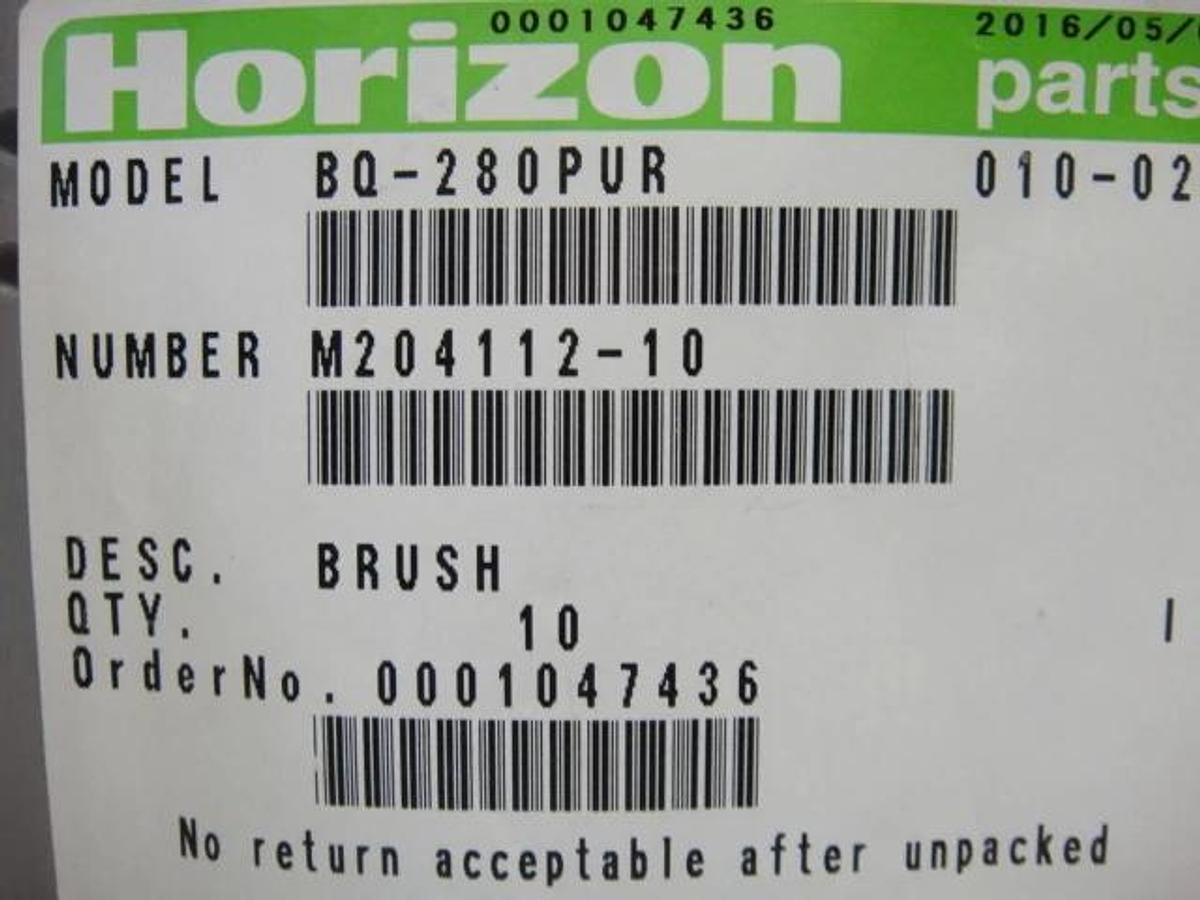 Horizon BQ 280 Brush, Part #M204112-10