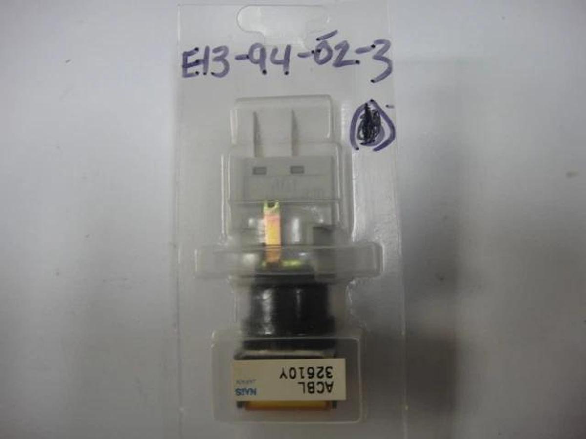 Used Hamada Inching Switch (PB) (Reverse), Part #E13-94-02-3