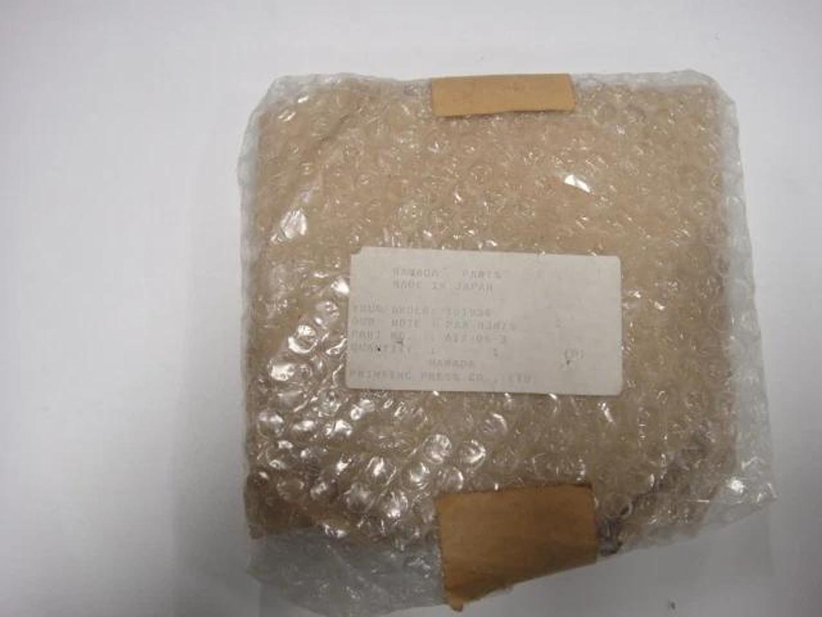 Used Hamada 600 Delivery Drive Gear, Part #A17-05-3