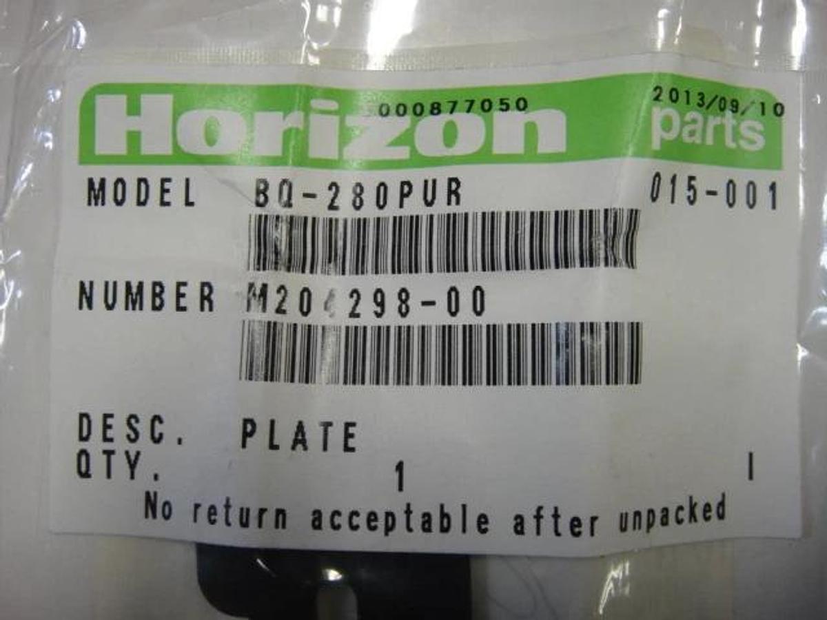 Horizon Plate, Part #M204856-00