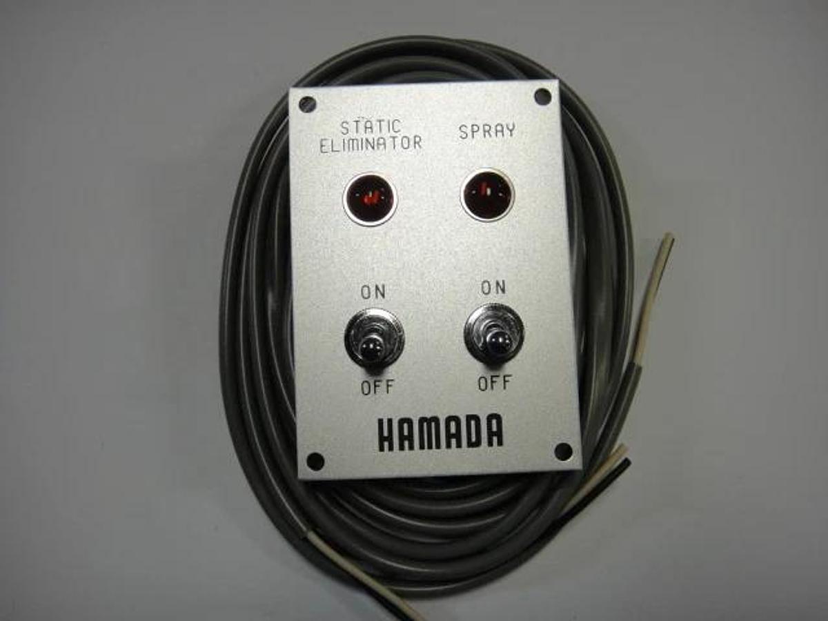Hamada Spray Static Eliminator (HEL1) Switch, Part #E52-22-1A-3