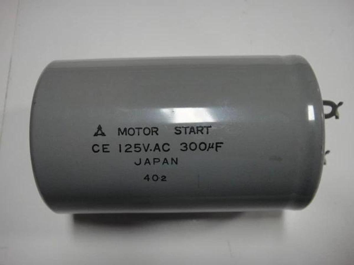 Hamada Capacitor, Part #E91-10-3