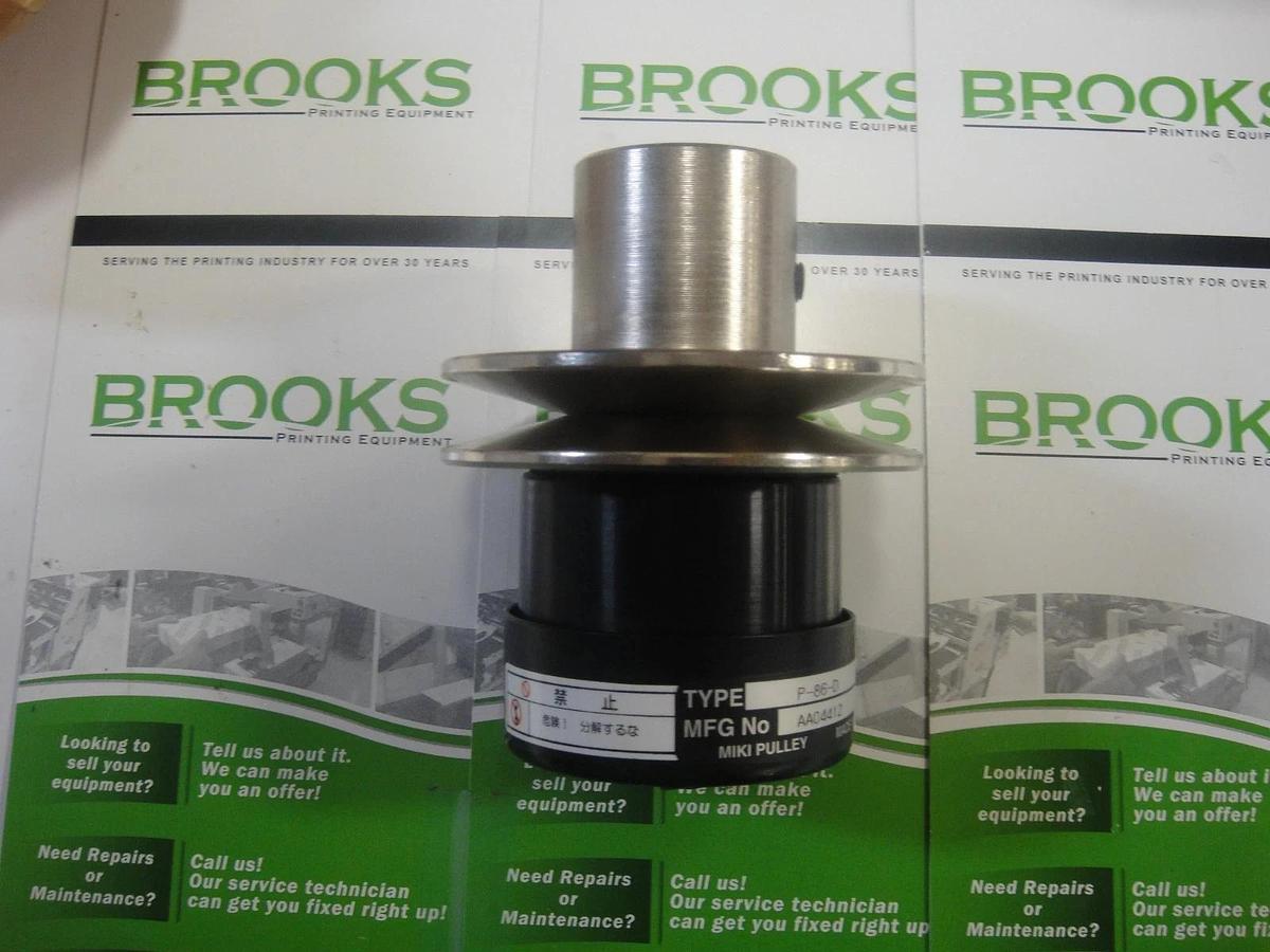 Hamada Drive Motor Pulley for 500/600/700 Part #B01-84-1A-3