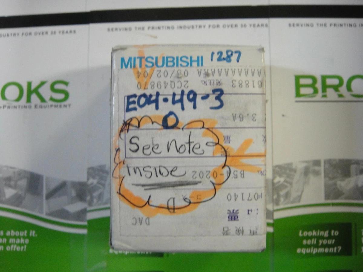 Hamada Thermal Pump relay (RE) Part #E04-49-3