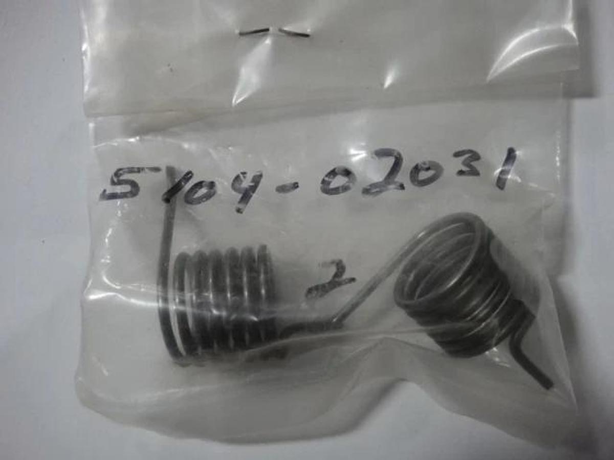 Used Hamada Chain Joint Assembly, Part #5104-02031