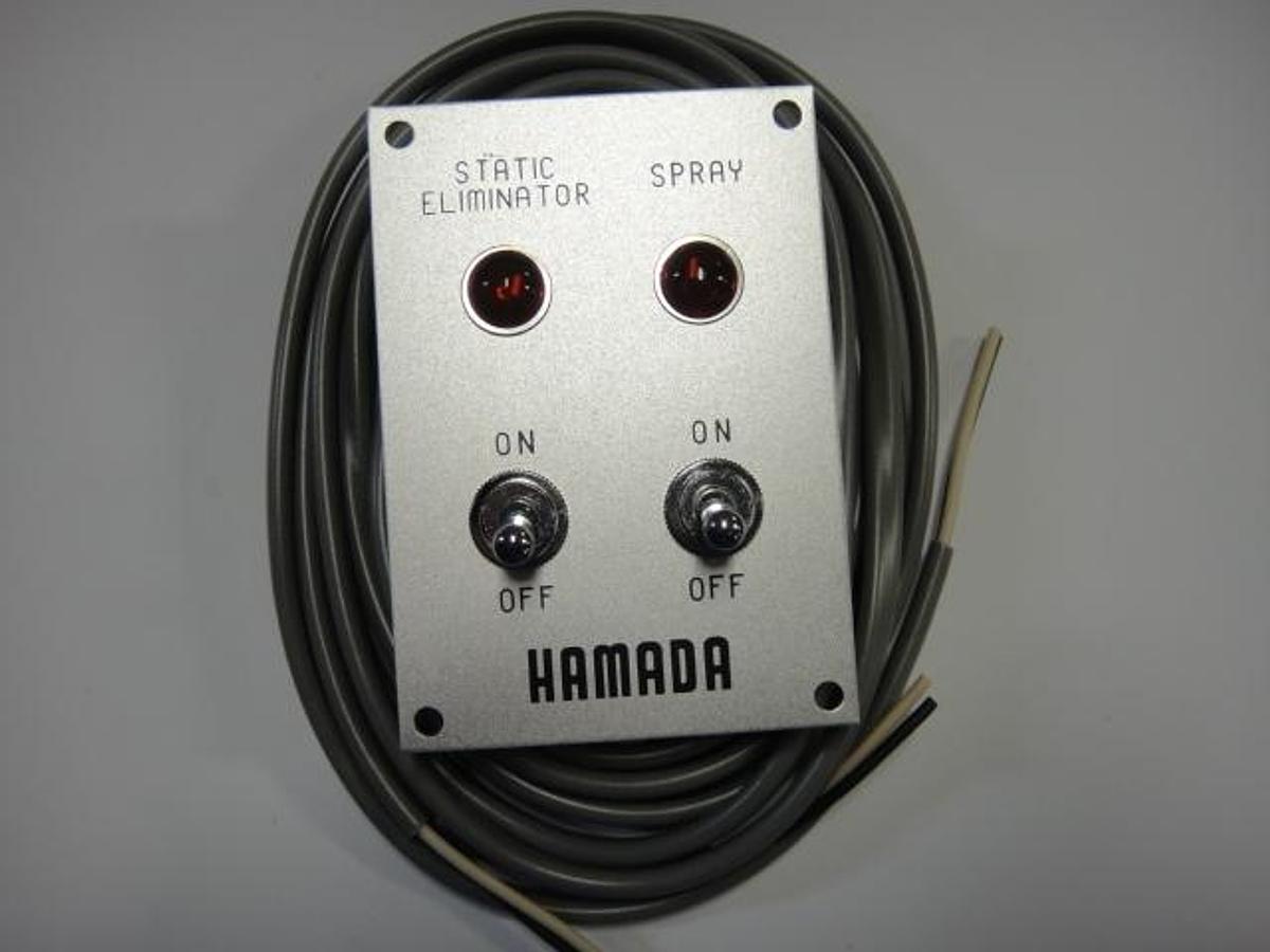 Hamada Spray Static Eliminator (HEL1) Switch, Part #E52-22-1A-3