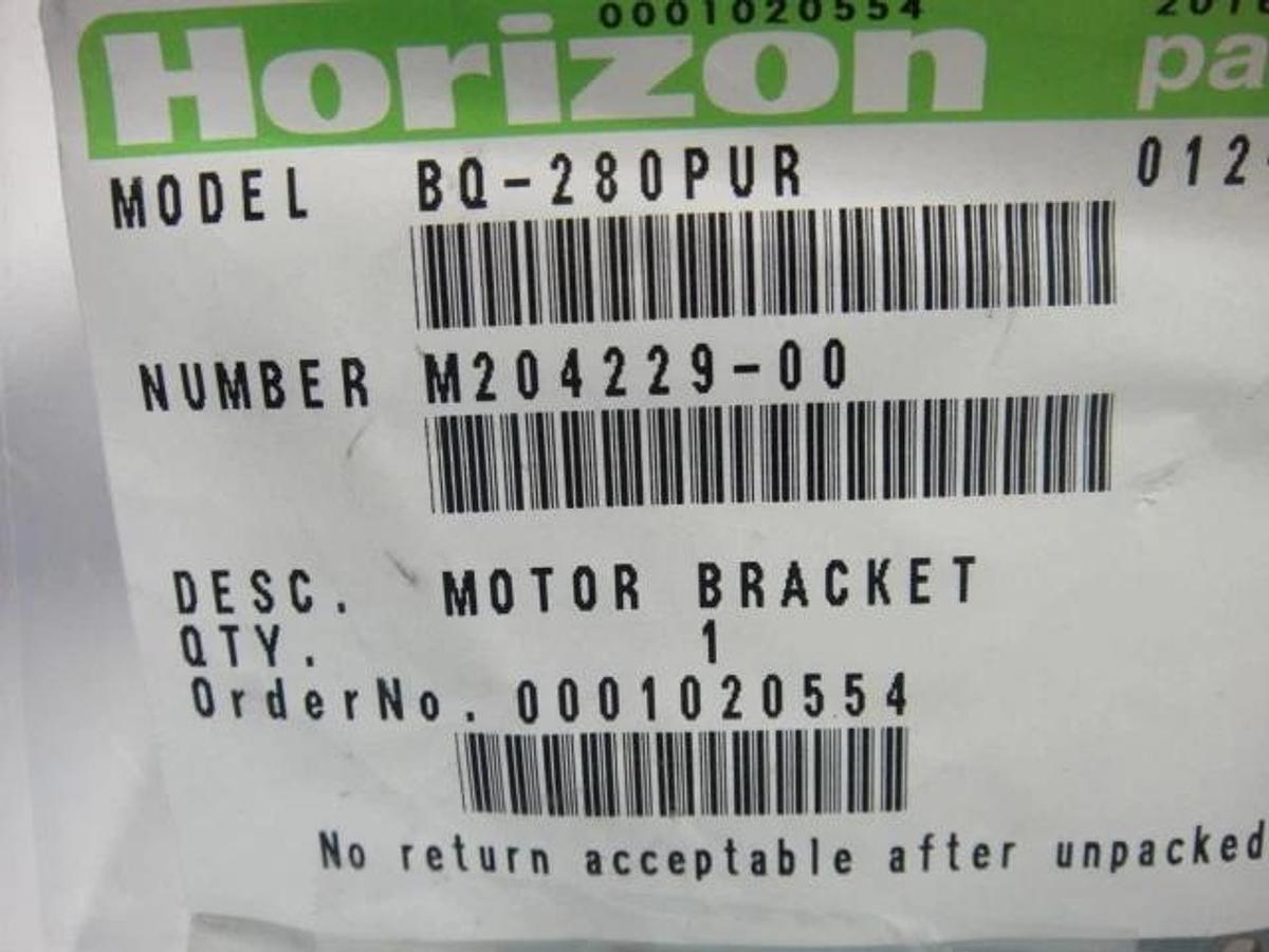 Used Horizon BQ 280 Motor Bracket, Part #M204229-00