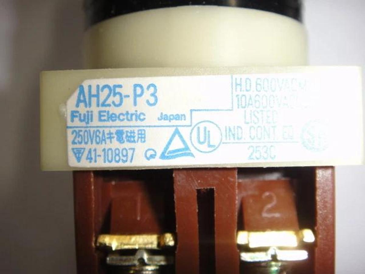 Used Hamada Selector Switch, Part #E13-95-07-3