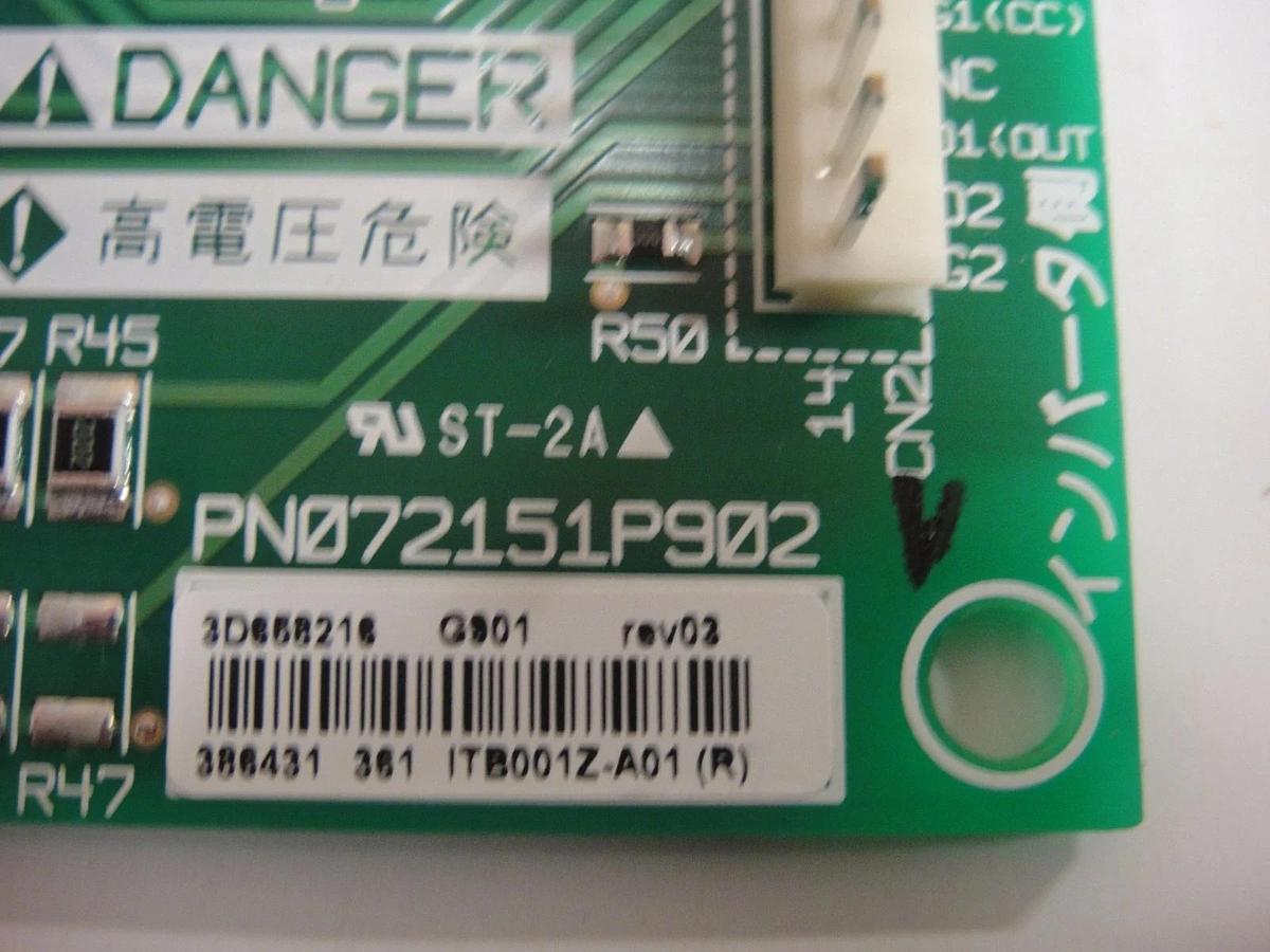 Duplo Isolation Board (P1170), Part #11A-81390