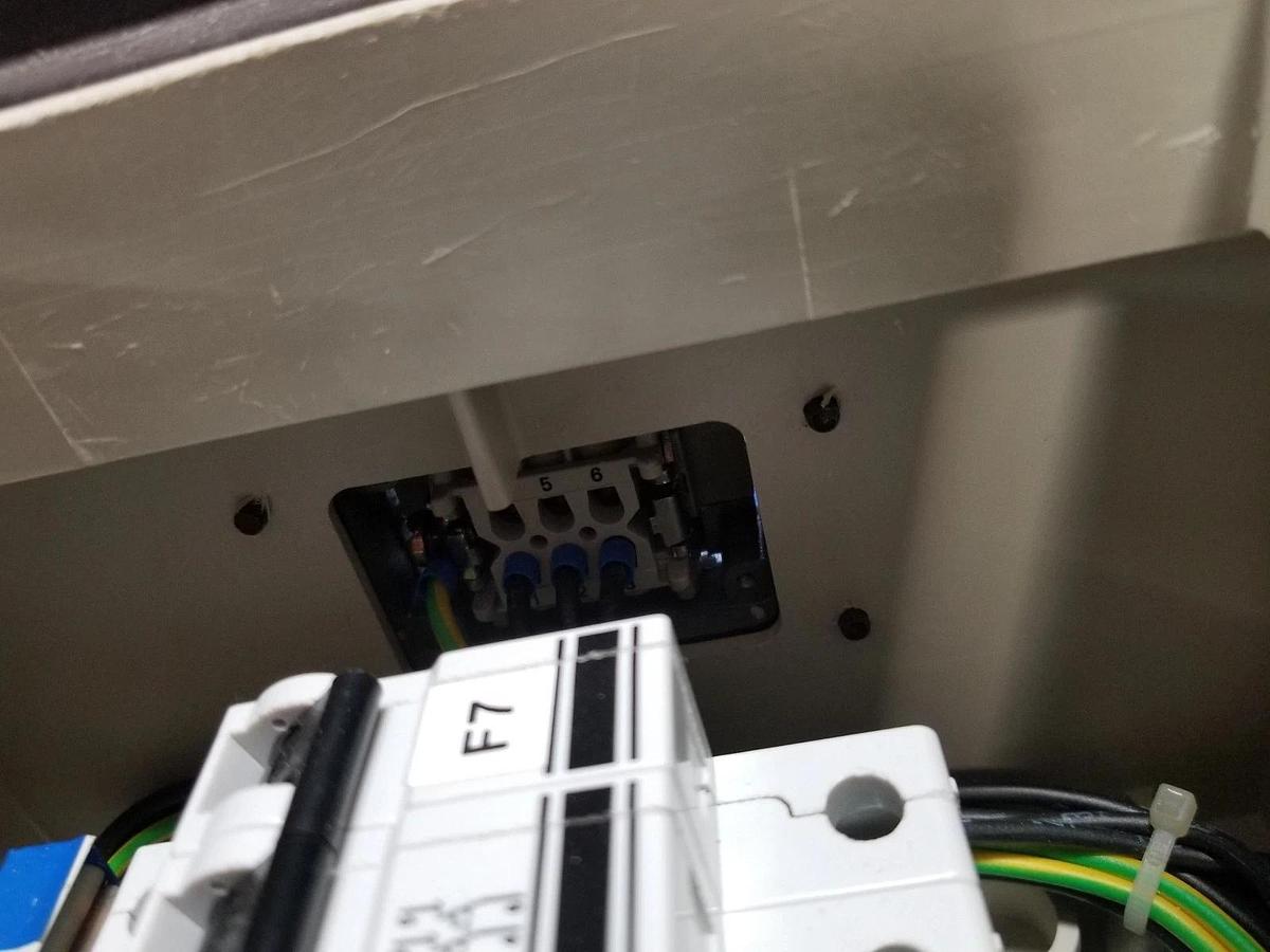 Coupling Box, Serial #131873 (KS1423)