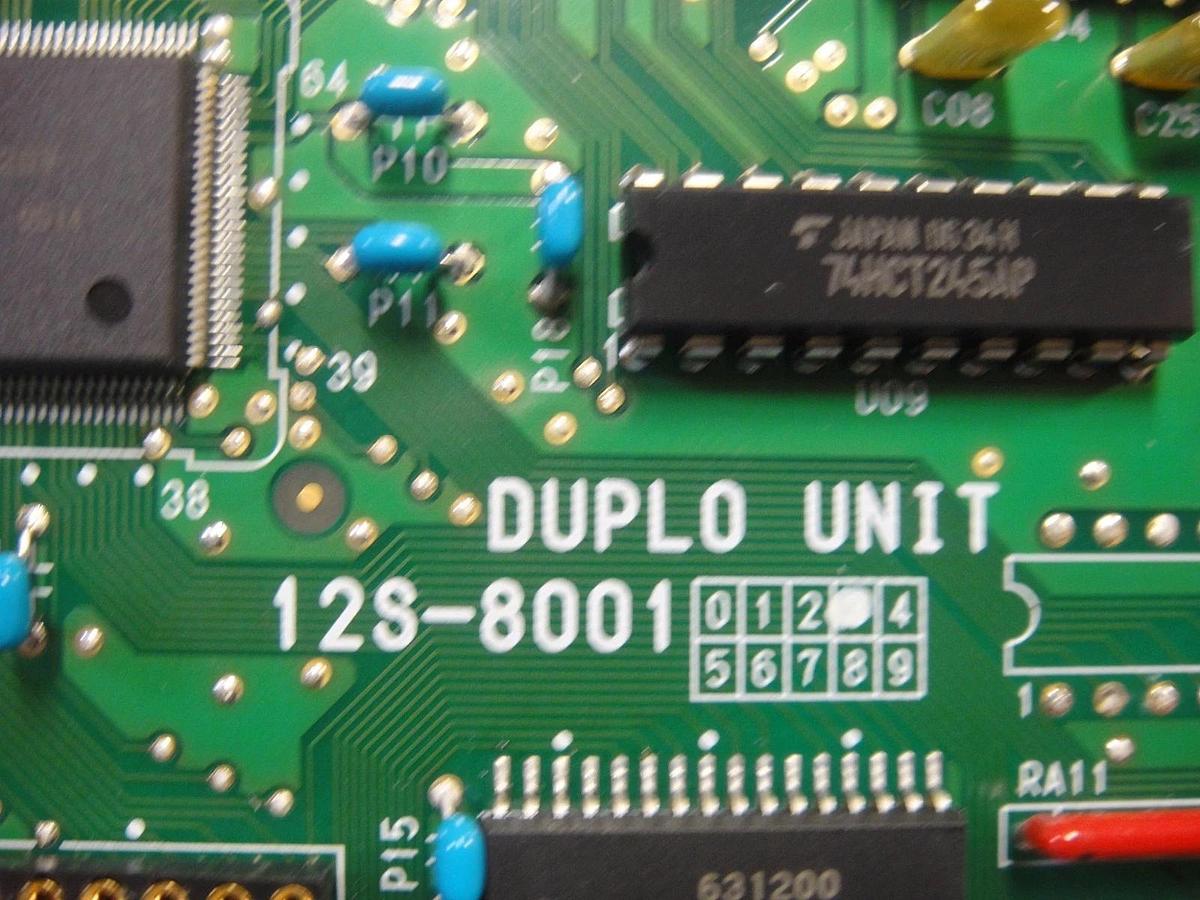 Duplo Unit (12S-8001) Part #12S-8003