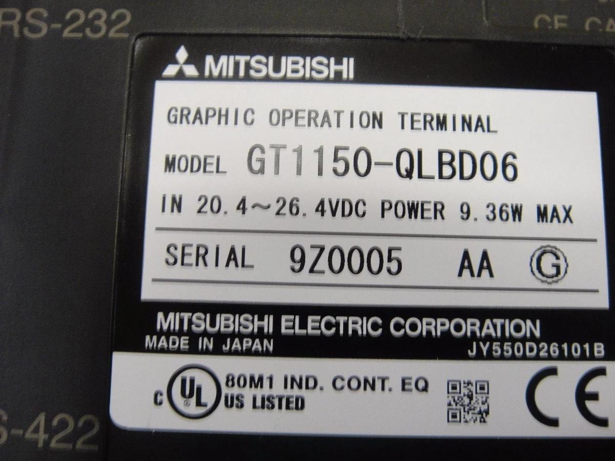 Used Duplo Operational Terminal Unit, Part #12J-85802