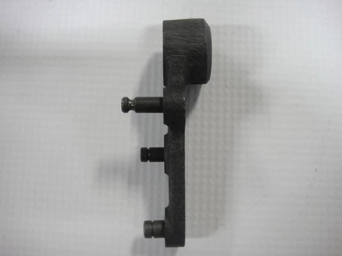 Hamada Arm (Alternate Feed Operating), Part #H14-09-0B-3