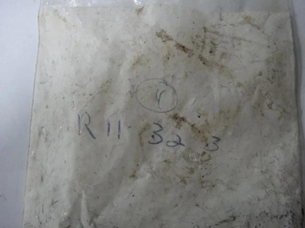 Hamada Ductor Roll Latch, Part #R11-32-3