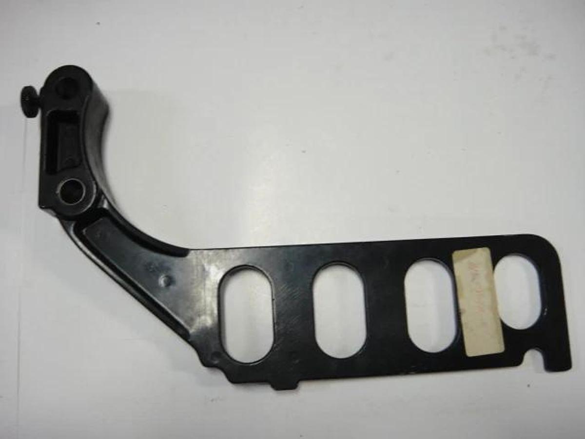 Hamada Guard for Delivery Pile, Part #A18-58-1A-3