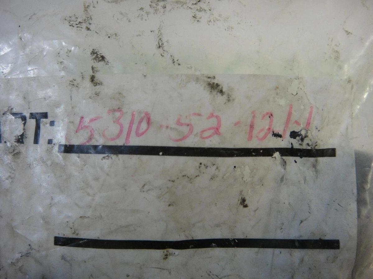 Ryobi Lever, Part #5310-52-121-1