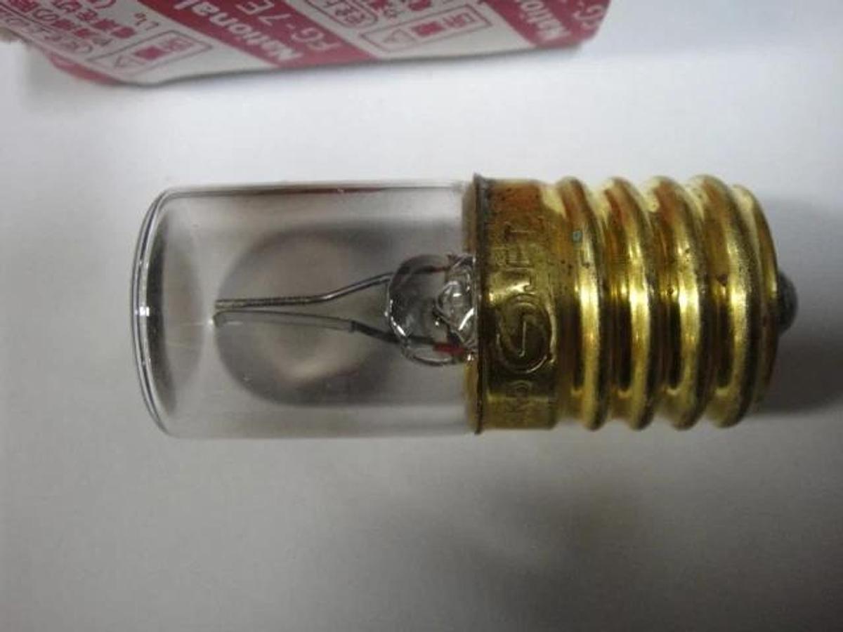 Hamada Neon Starter Lamp, Part #E24-14-3