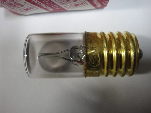 Hamada Neon Starter Lamp, Part #E24-14-3