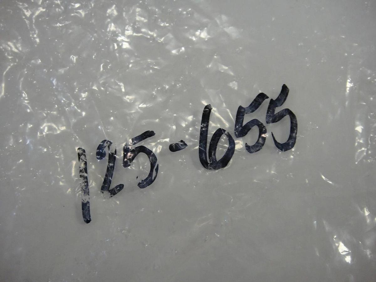 Hamada Screw, Part #125-655