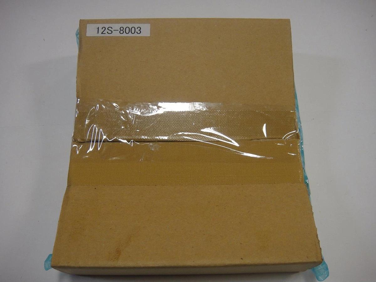 Duplo Unit (12S-8001) Part #12S-8003