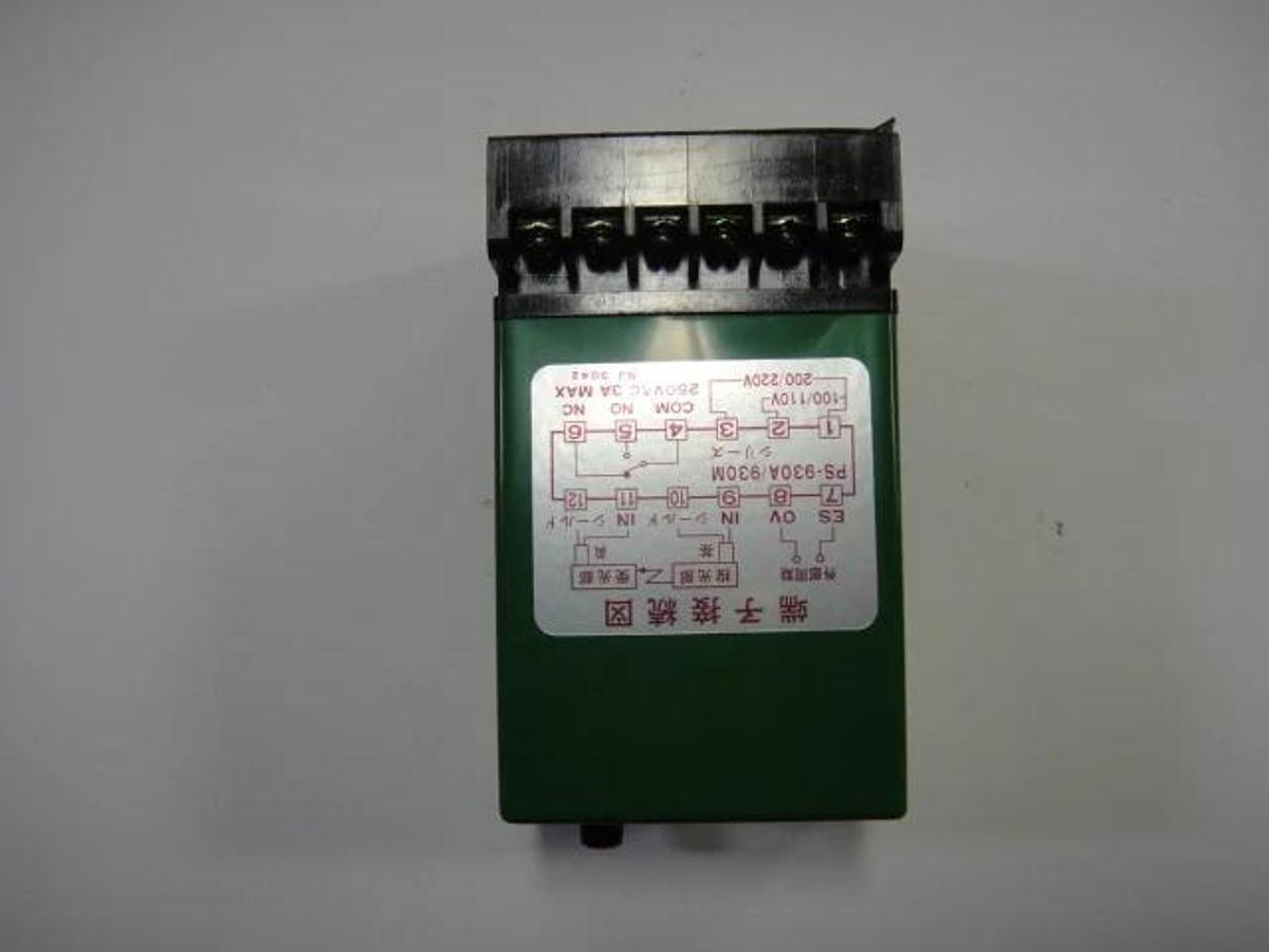 Hamada Blanket Jam Amplifier (HEL, Part #E26-28-3) Photoelectric