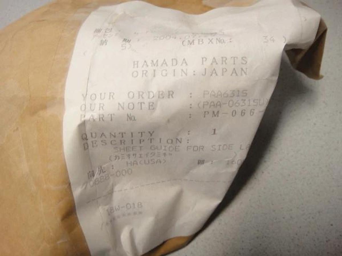 Hamada SheetGuide For Side Lay, NOPS, Part #PM-066-5589-03