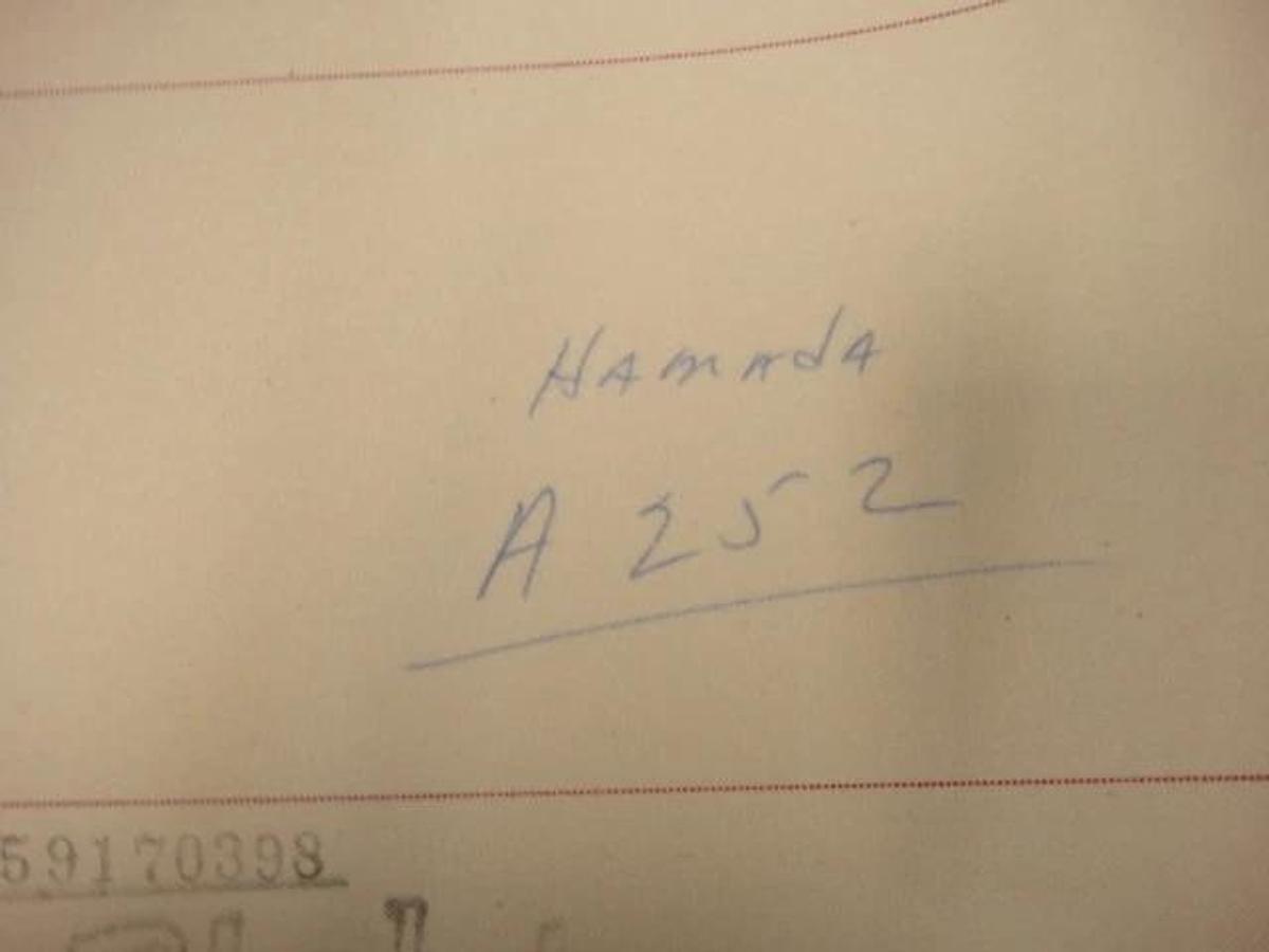 Hamada A 252 Barred Blanket