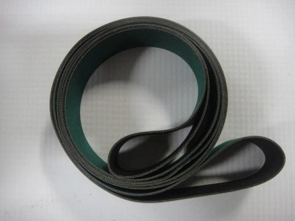 Hamada Conveyor Belt (HPM1), Part #5101-10072