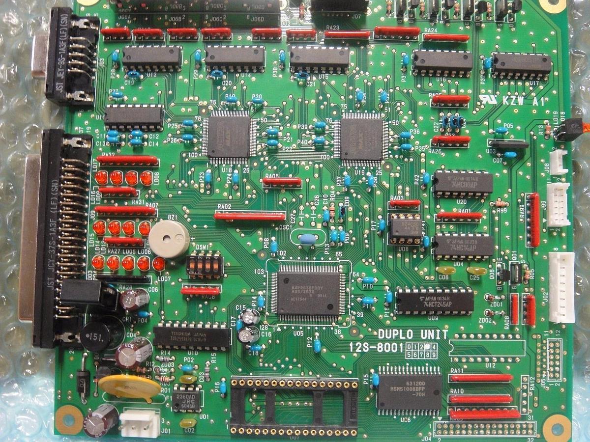 Duplo Unit (12S-8001) Part #12S-8003