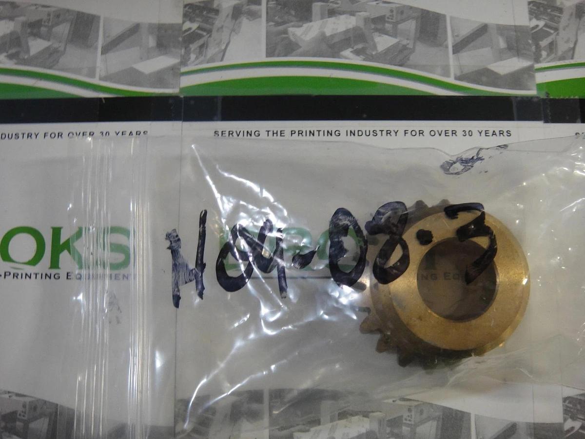 Hamada Worm Gear (HGS1), Part #H09-08-3