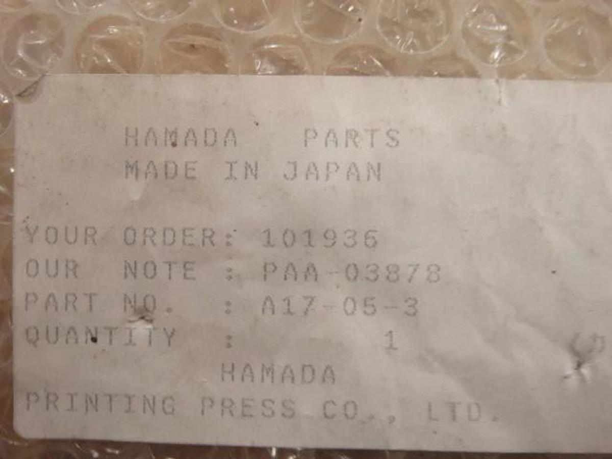 Used Hamada 600 Delivery Drive Gear, Part #A17-05-3