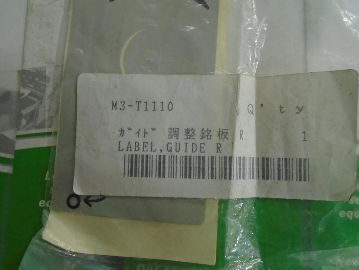 Used AB Dick Label Guide R, Part #M3-T1110