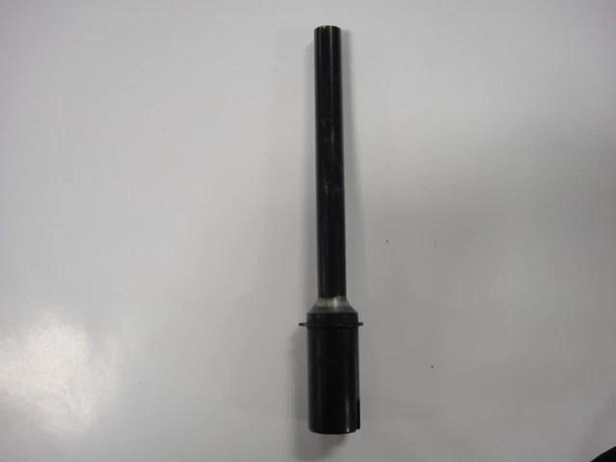 Used Baum Drill Bit 5/16"