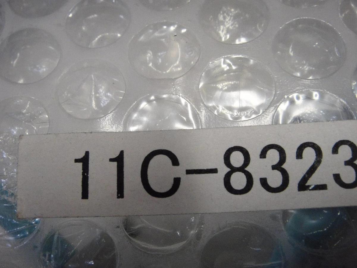 Duplo Interface Cable Unit/DSF-5000, Part #11C-8323