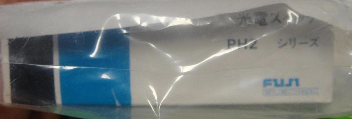 Used Hamada Detector (GTRZ) Part #E26-84-01-3