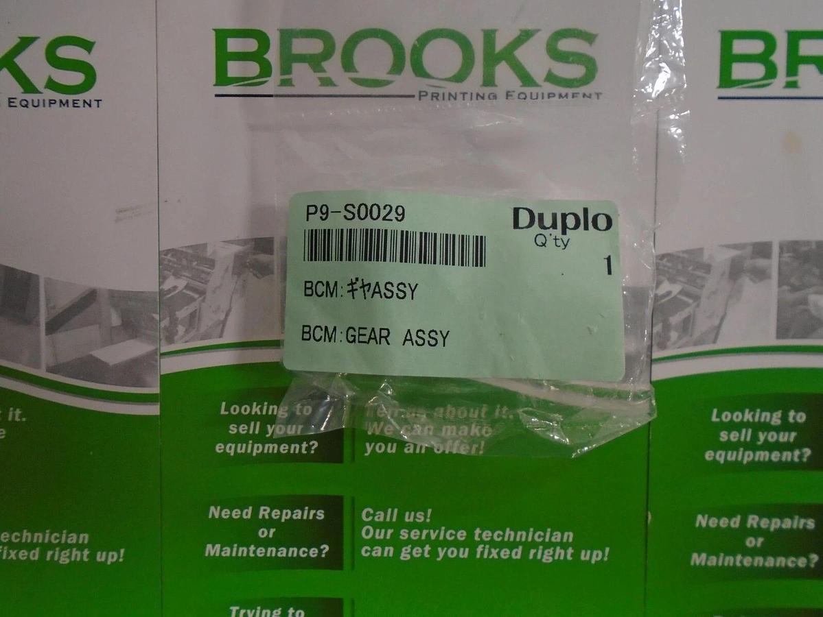 Used Duplo Gear, Part #P9-S0029