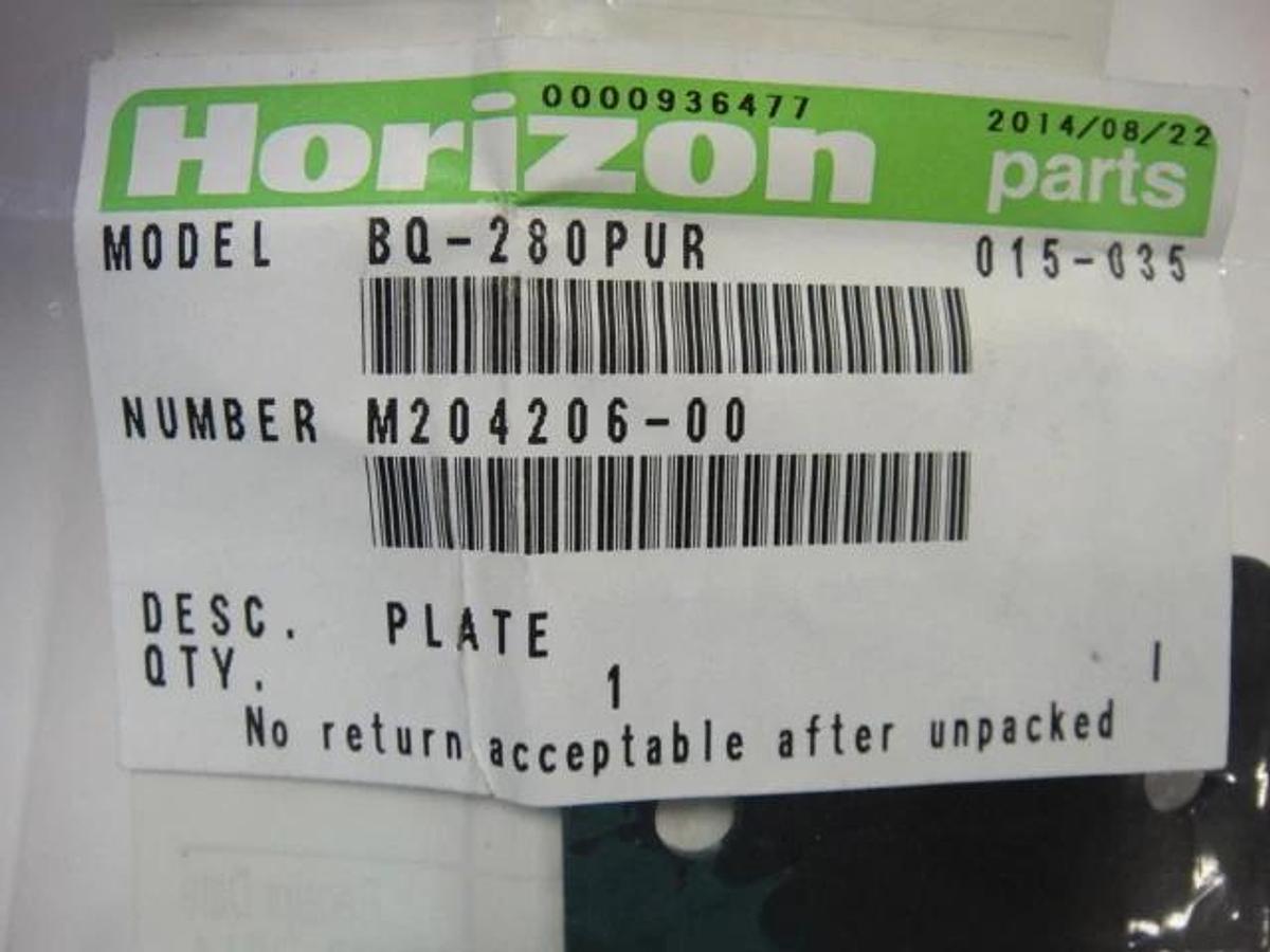 Used Horizon BQ 280 PUR Plate, Part #M204206-00