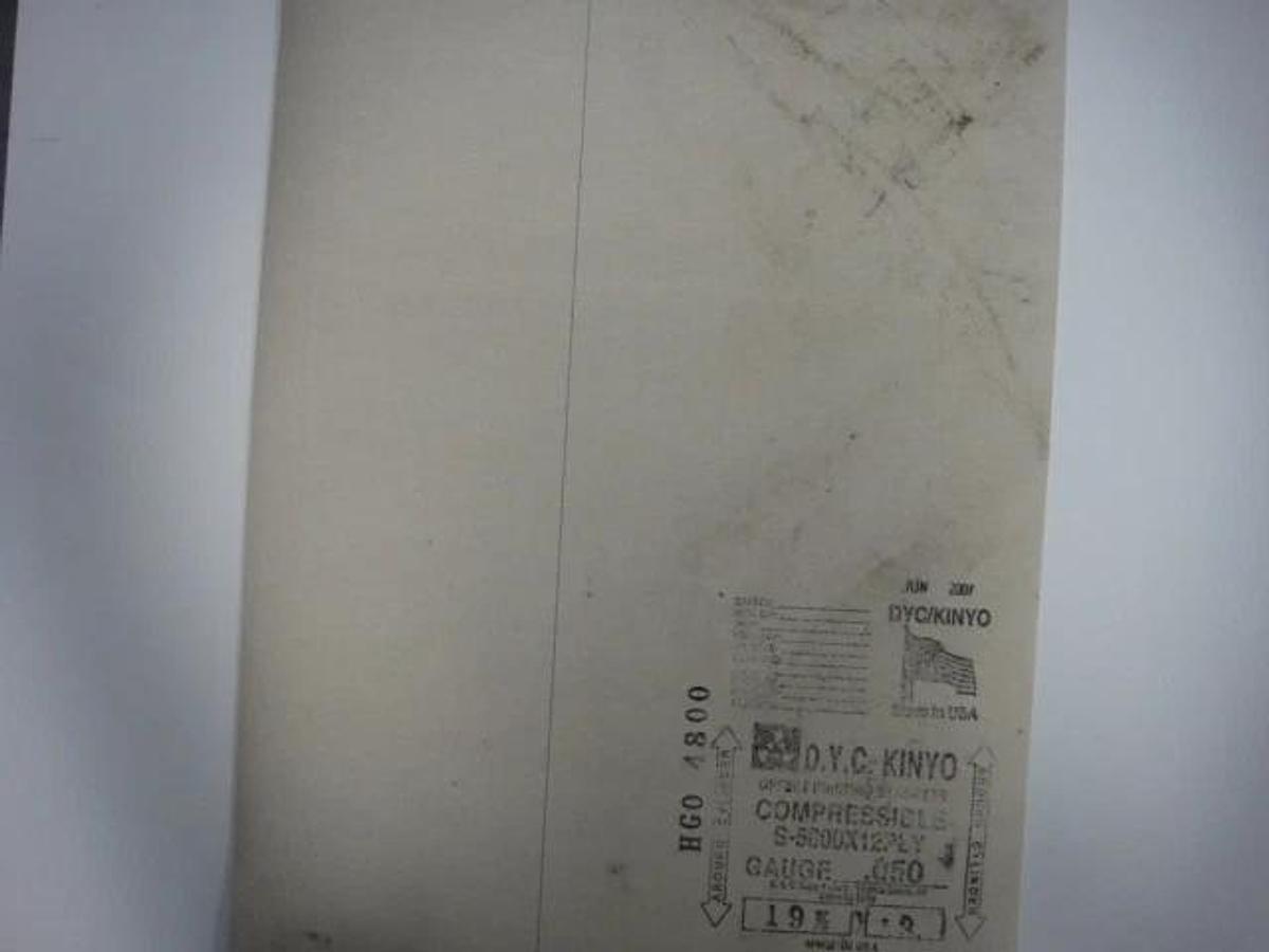 Blanket, S-5000x12 Ply