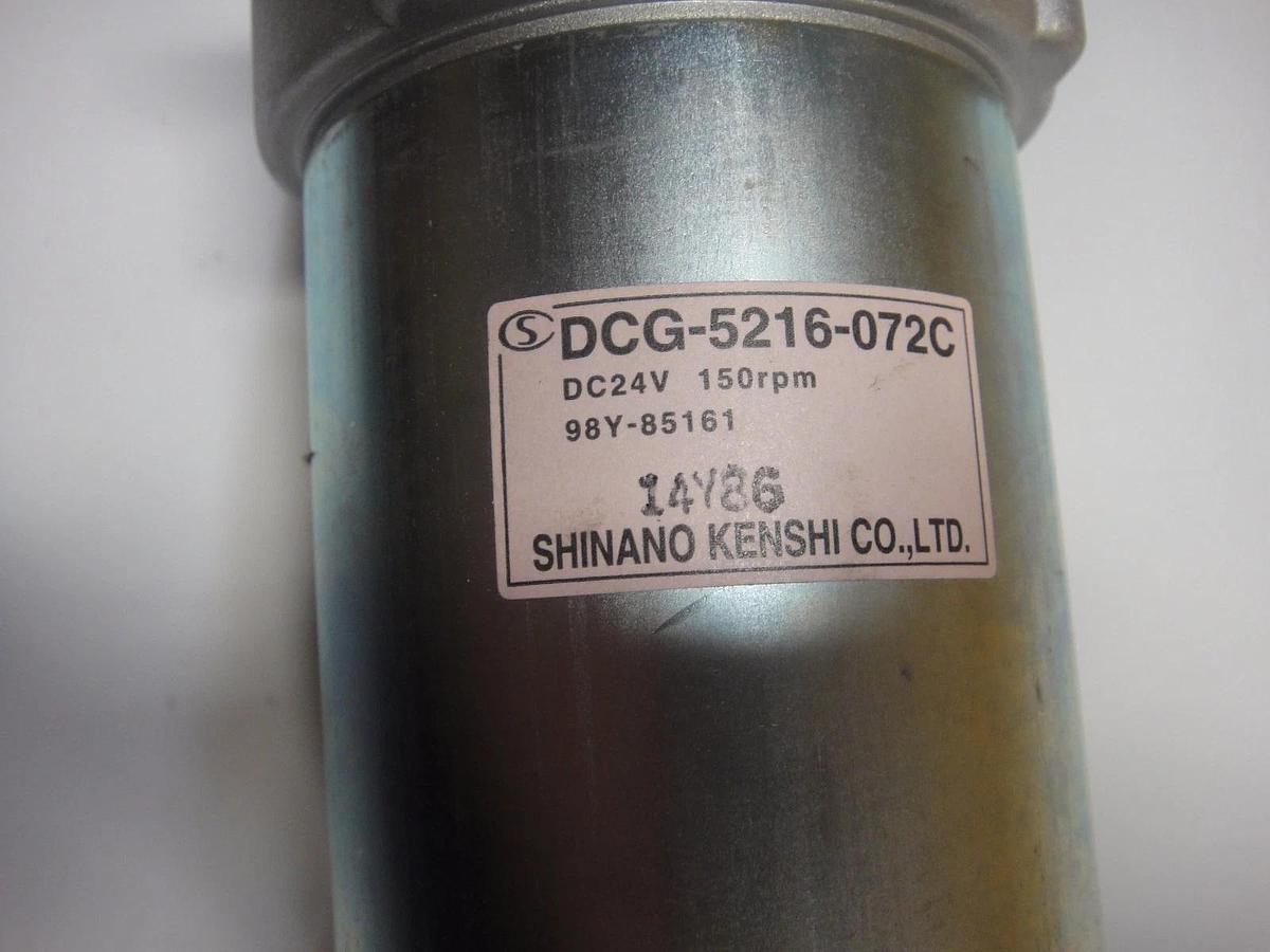 Used Duplo Motor (24V-150rpm), Part #98Y-85162