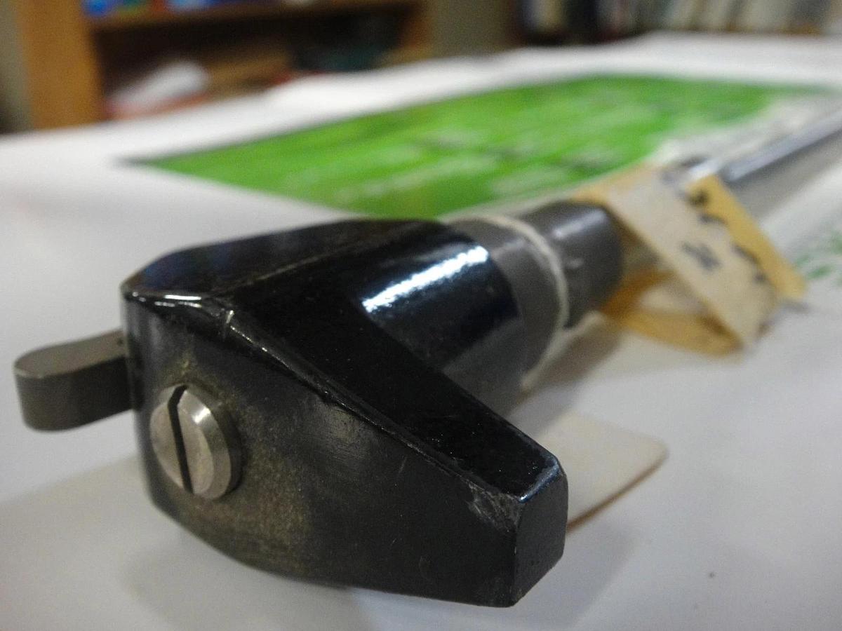 Hamada Form Roller Shaft with Handle, Part #G26-68-1B-8