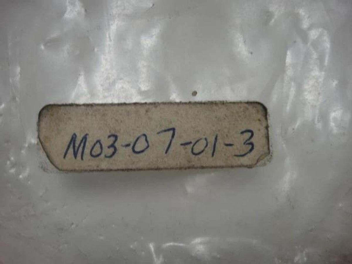 Hamada OEM Cam Band, Part #M03-07-01-3